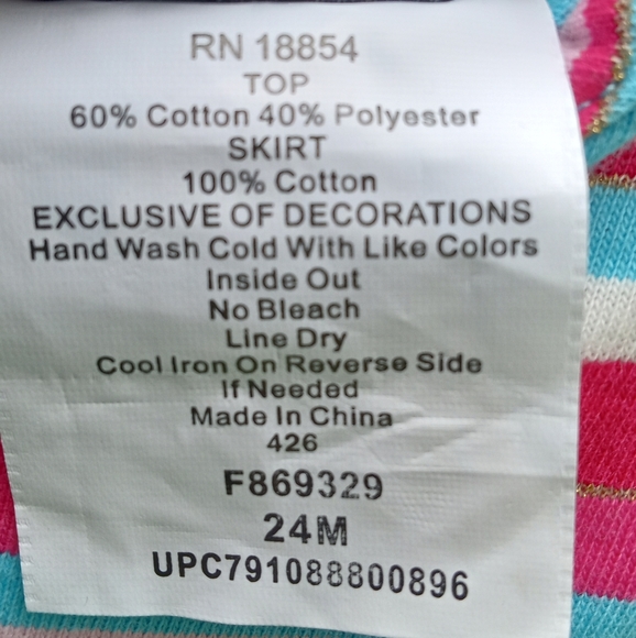 NWT Rare Editions Unicorn 2 pc set 24M - Picture 6 of 11